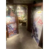 モエ