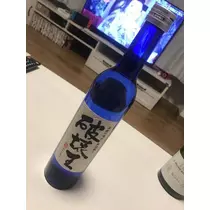 椿 はるな