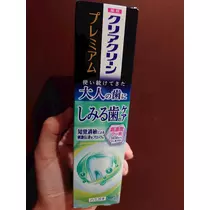 のはら かすみ