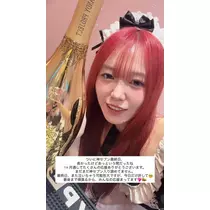みちる