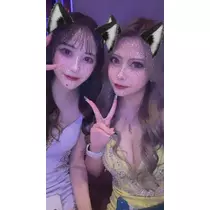 芹奈