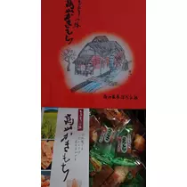 のはら かすみ