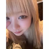 はる