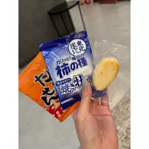 天月 あすな