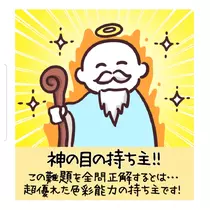 紫音