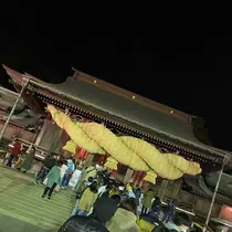 妃咲 れいか