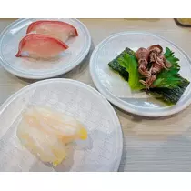 ひな