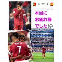 美穂
