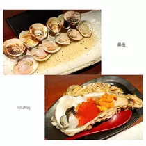 海咲  佑奈