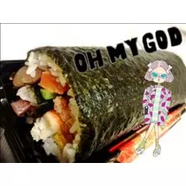 コウ