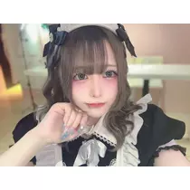 いせ