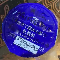 まりあ