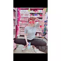あいな