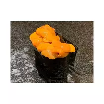すず