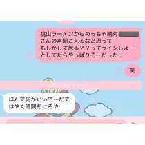 あいら