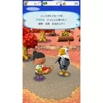 ちよママ