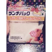 蓮