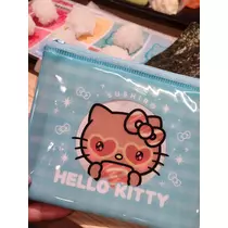 紫音
