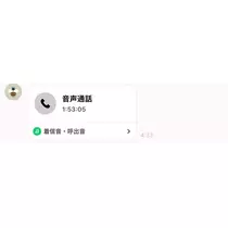 はづき