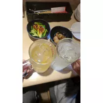 てん