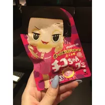 白石 愛莉