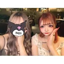 めい