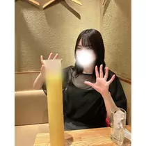 にこ