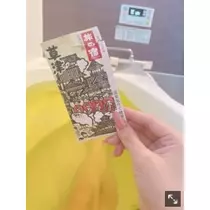 ありさ♡