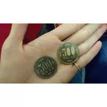 らん