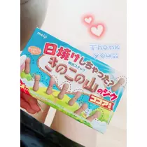 みやび
