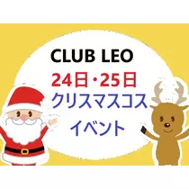 ちひろ