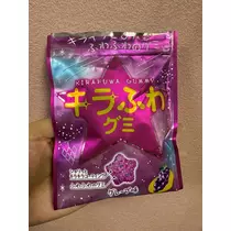 はるか