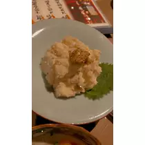 深郷