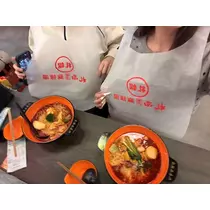 佐野 エマ