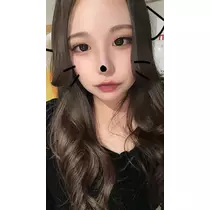 るな