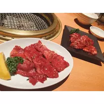 華宮 れい