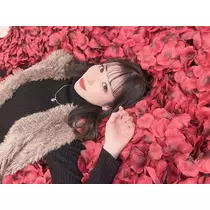 はるな