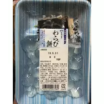 結城 さえ
