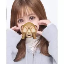 かな