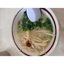 えみ