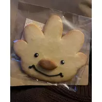 緑 四葉