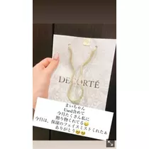 足立 はな
