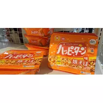 美穂