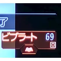 紫音