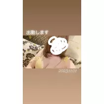 はづき