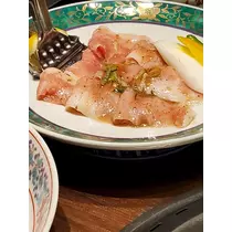 あい