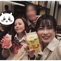 りか