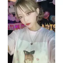 あや