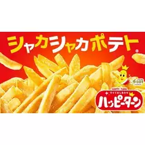 ふゆな