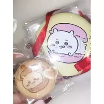 ゆあ